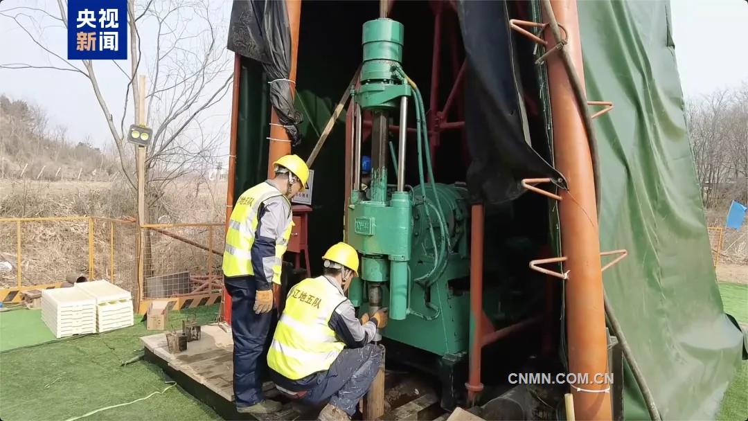千噸級！我國發現新中國成立后規模最大單體金礦床